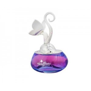 BEAUTIFUL GARDEN Perfume By YZY For WOMEN