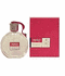 BOSS HUGO Perfume By HUGO BOSS For WOMEN