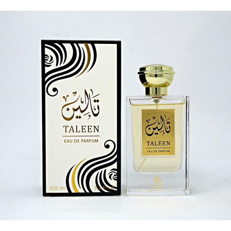 BY NEW BRAND PRESTIGE NEW BRAND PRESTIGE PURE SENSE(W)EDP SP