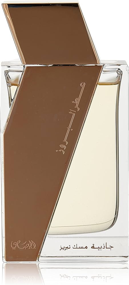 BY RASASI ATTAR AL BORUZZ JAZEEBIYAT MUSK TABRIZ(M)EDP SP