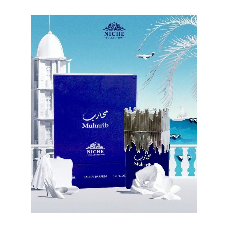 BY KHALIS PERFUMES KHALIS MUHARIB NICHE COLLECTION(M)EDP SP