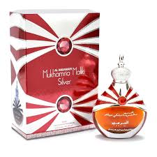 BY AL HARAMAIN AL HARAMAIN MUKHAMRIA MALIKI(M)CONCENTRATED PERFUME OIL