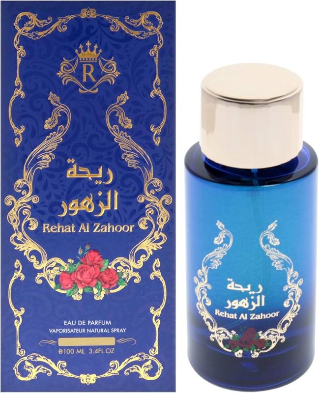BY STERLING RISALA REHAT AL ZAHOOR(U)EDP SP By  For Kid