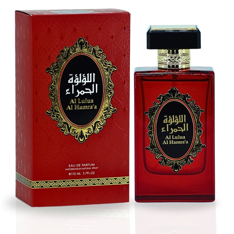 BY STERLING RISALA AL LULUA AL HAMRA(S(U)EDP SP By  For Kid
