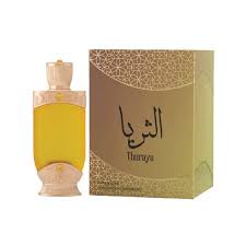 BY STERLING HAMIDI THURAYA(U)CONCENTRARED PERFUME OIL 20ML(STERLING BY  FOR KID