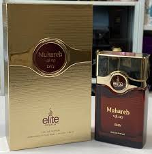 BY STERLING RISALA ELITE MUHAREB DAY(M)EDP SP