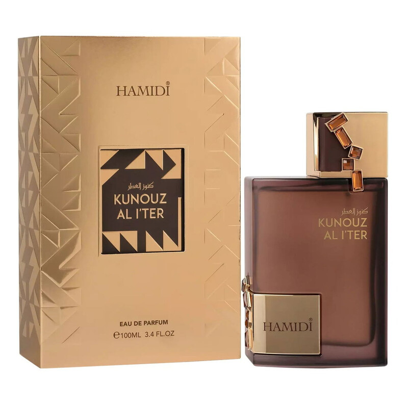 BY HAMIDI HAMIDI KUNOUZ AL I(TER(U)EDP SP BY  FOR KID