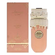 BY STERLING RISALA ELITE AROOSAT AL ARAB(U)EDP SP BY FOR KID