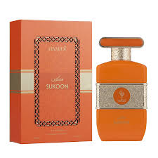 BY STERLING HAMIDI SUKOON(W)EDP SP