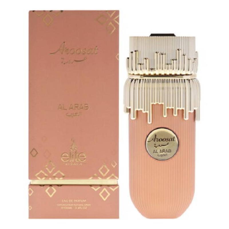 BY STERLING RISALA ELITE AROOSAT AL GHARB(M)EDP SP