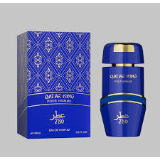 JO MILANO QATAR KING