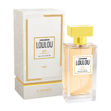 AL HARAMAIN LOULOU JOY