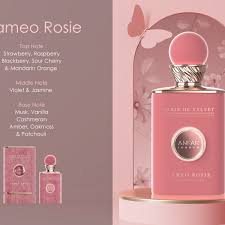 ANFAR LONDON CAMEO ROSE