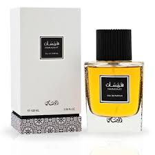 RASASI HAMASAAT By RASASI For MEN