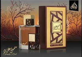 LATTAFA SIMPLY OUD By LATTAFA For Men