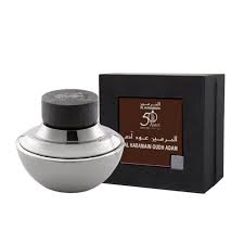 AL HARAMAIN OUDH ADAM