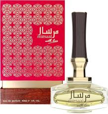 AFNAN MIRSAAL WITH LOVE By AFNAN For Women