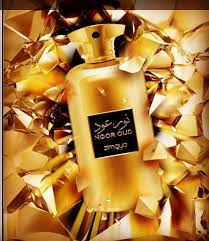 AFNAN ZIMAYA PRECIOUS COLLECTION NOOR OUD M By AFNAN For WOMEN