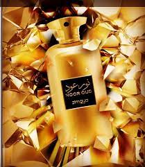 AFNAN ZIMAYA PRECIOUS COLLECTION NOOR OUD M