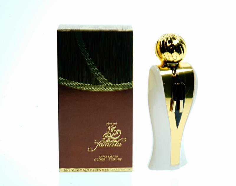 AL HARAMAIN JAMEELA(W)EDP SP By AL HARAMAIN For WOMEN