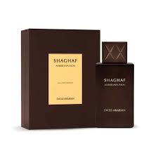 SWISS SHAGHAF AMBER INFUSION