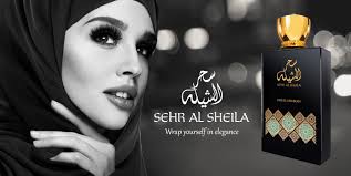 SWISS ARABIAN SEHR AL SHEILA(W)EDP SP