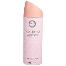 ARMAF CLUB DE NUIT By  For Kid